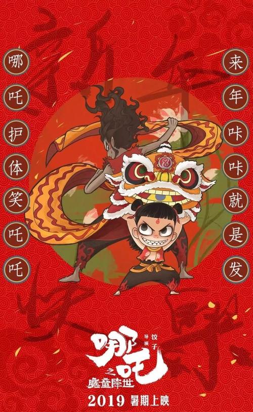 埼玉学園大学本科毕业证